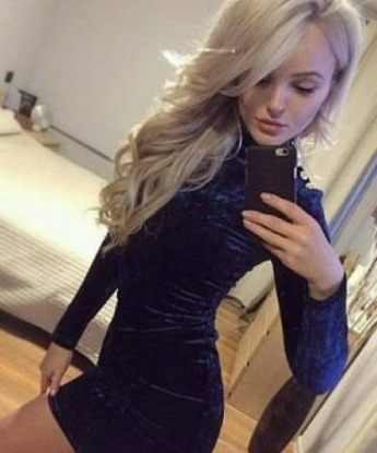 Екатерина